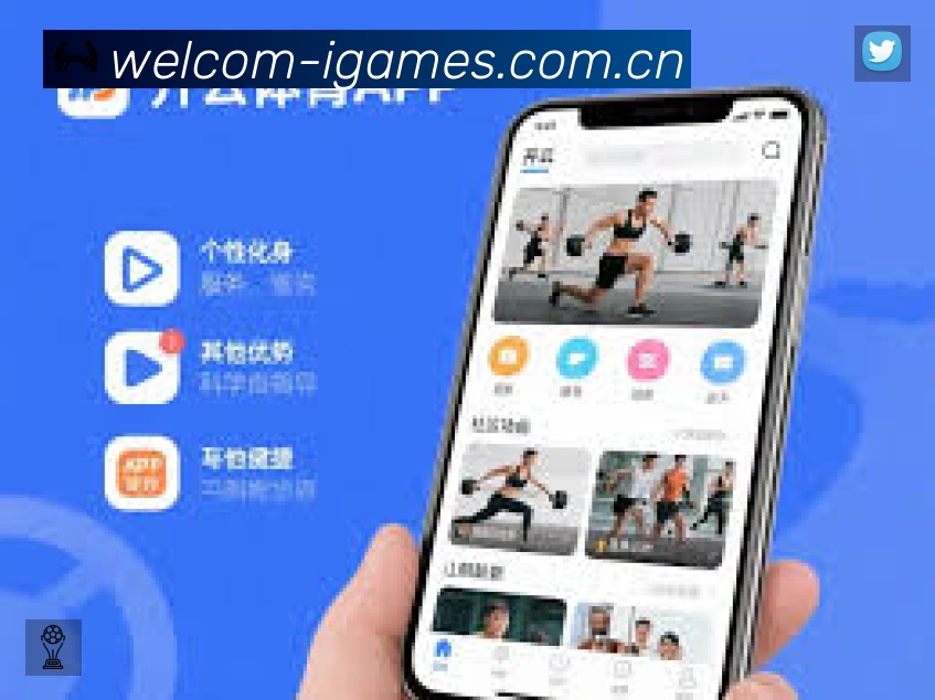 App 展示图