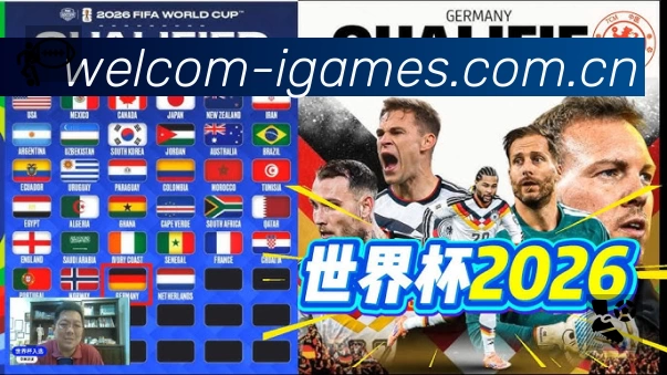 爱游戏APP 体育赛事宣传图